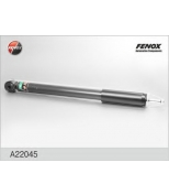 FENOX A22045 Амортизатор задний A22045