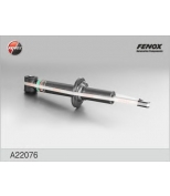 FENOX A22076 Амортизатор задний AUDI 100 C4 91-94 масло