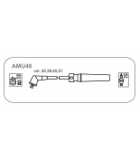 JANMOR - AMU46 - Комплект проводов высоковольтных