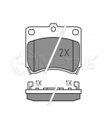 MEYLE - 0252135514W - Комплект тормозных колодок  дисковый тормоз