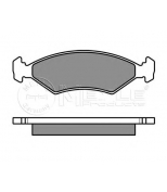 MEYLE - 0252338418W - Колодки тормозные дисковые /комплект 4 шт/