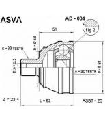 ASVA - AD004 - ШРУС НАРУЖНЫЙ 30x53x33 (AUDI 80/90) ASVA