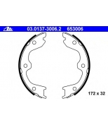 ATE - 03013730062 - Колодки ручного тормоза к-кт