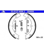 ATE - 03013740062 - Колодки ручника MB W221 05->