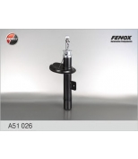 FENOX - A51026 - деталь