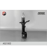 FENOX - A52002 - Стойка амортизаторная задняя правая газо-масляная_Fenox_Hyundai Tucson, KIA Sportage 04-