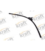 KRAFT - K56P - 