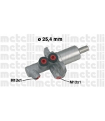 METELLI - 050546 - Главный тормозной цилиндр (25,4mm)