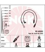 NGK 0502 Провода зажигания к-т 0502 RC-AD202