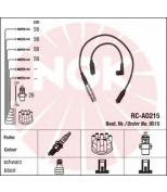 NGK 0515 Провода зажигания к-т 0515 RC-AD215