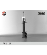 FENOX - A62121 - Стойка амортизаторная задняя правая газо-масляная_Fenox_Сhevrolet Lacetti 04-
