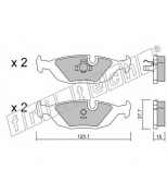 FRITECH - 0720 - Колодки тормозные дисковые задние VOLVO 440/460/480, SAAB