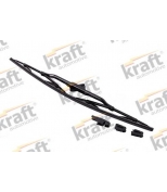 KRAFT - KS56 - 