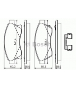 BOSCH - 0986494644 - Комплект тормозных колодок  дисковый тормоз