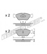 TRUSTING - 0930 - КОЛОДКИ ТОРМОЗНЫЕ ДИСКОВЫЕ