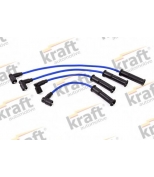 KRAFT - 9125052SW - 
