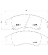 PAGID - T1519 - Колодки тормозные дисковые передн