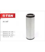TSN 91147 Фильтр воздушный Элемент без-ти