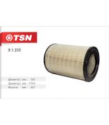 TSN 91232 Фильтр воздушный SCANIA G230-480 P230-470 R230-620 - 9.1.232