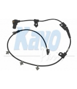 KAVO PARTS - BAS4002 - 