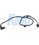 KAVO PARTS - BAS5506 - 