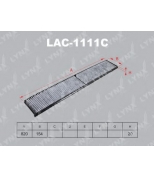 LYNX - LAC1111C - Фильтр салонный угольный BMW 1(E81-88) 03-12 / 3(E90-93) 05  / X1(E84) 09