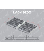 LYNX - LAC1920C - Фильтр салонный угольный BMW X3(F25) 10  / X4(F26) 14