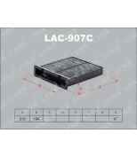 LYNX - LAC907C - Фильтр салонный угольный SUZUKI SX4 06