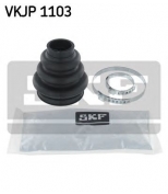 SKF - VKJP1103 - комплект пыльника