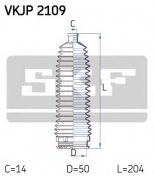 SKF - VKJP2109 - пыльник