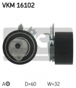 SKF - VKM16102 - Ролик натяжителя VKM16102