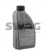 SWAG - 10933889 - Жидкость МВ -1L ATF АКПП-электрон после 10 722.9