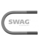 SWAG - 10945454 - Стремянки рессор SWAG