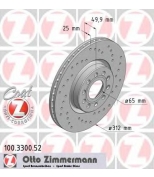 ZIMMERMANN 100330052 Диск тормозной пер. Sport Coat z VW Passat CC