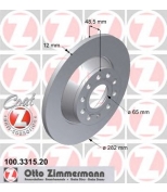 ZIMMERMANN 100331520 Диск тормозной VW PASSAT 1.6&2.0FSI/1.9&2.0TDI 05-