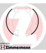 ZIMMERMANN - 109901558 - Колодки тормозные барабанные Kia SORENTO I (JC)