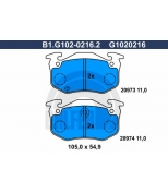 GALFER - B1G10202162 - Колодки торм.зад.