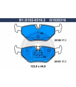 GALFER - B1G10203162 - Колодки тормозные дисковые
