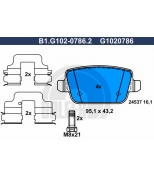 GALFER - B1G10207862 - Колодки торм.зад.