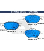 GALFER - B1G10208122 - Колодки тормозные дисковые