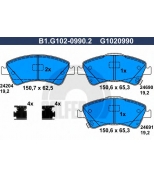 GALFER - B1G10209902 - Колодки торм.пер.