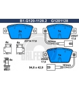 GALFER - B1G12011282 - Колодки тормозные дисковые