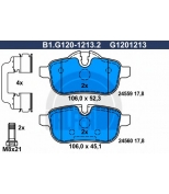 GALFER - B1G12012132 - Колодки тормозные дисковые