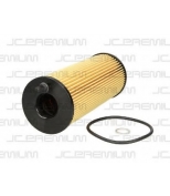 JC PREMIUM - B1B028PR - 