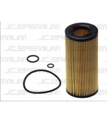 JC PREMIUM - B1M017PR - 