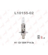 LYNX - L1015502 - Лампа галогеновая в блистере 2шт. H1 12V 55W P14.5S