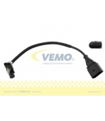 VEMO - V10721269 - Датчик частоты вращения, управление двиг