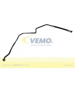 VEMO - V15200028 - Трубка кондиционера AUDI A6 -05 (высокое давление)