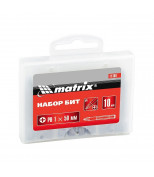 MATRIX 11382 Набор бит PH2 x 50 мм, сталь 45Х, 10 шт, пластиковый бокс. MATRIX