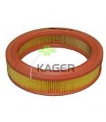 KAGER - 120456 - 
